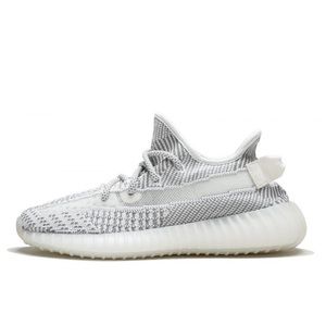 Yeezy Boost 350 V2 Static